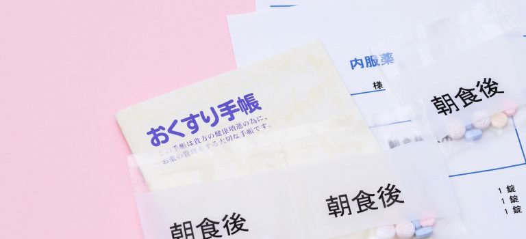 フランスの医療制度とワクチンの重要性